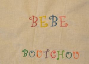 Exemple de broderie machine